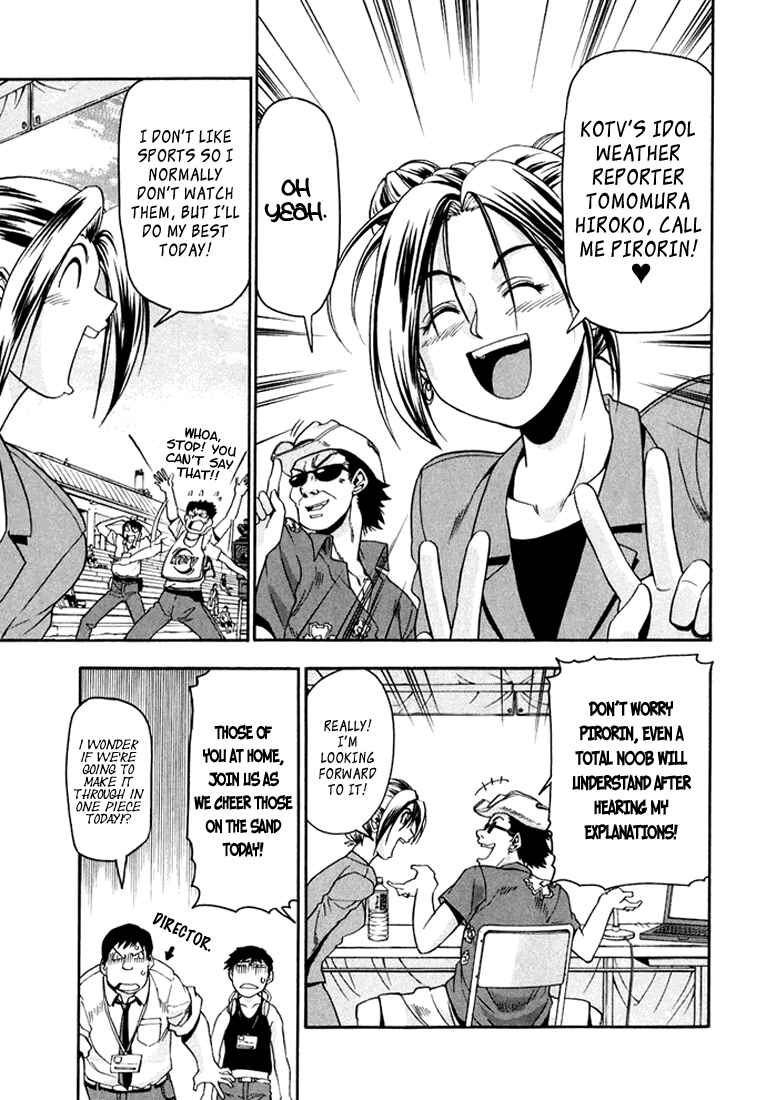 Page 13 Chapter 27 Beach Stars