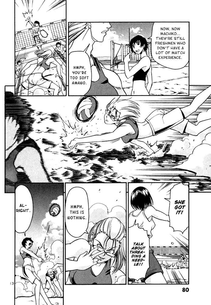 Page 13 Chapter 24 Beach Stars