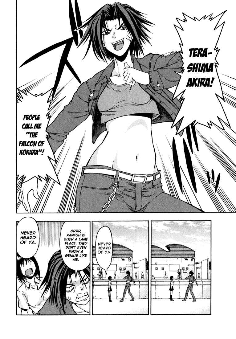 Page 4 Chapter 7 Beach Stars