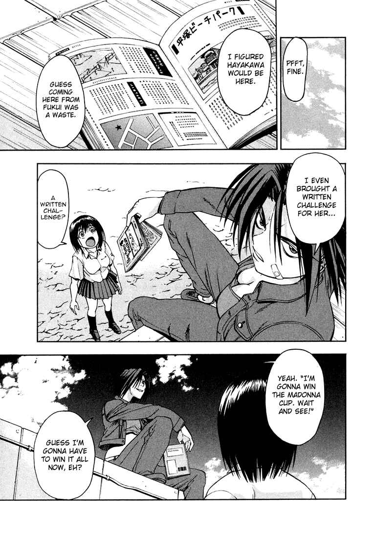 Page 5 Chapter 7 Beach Stars