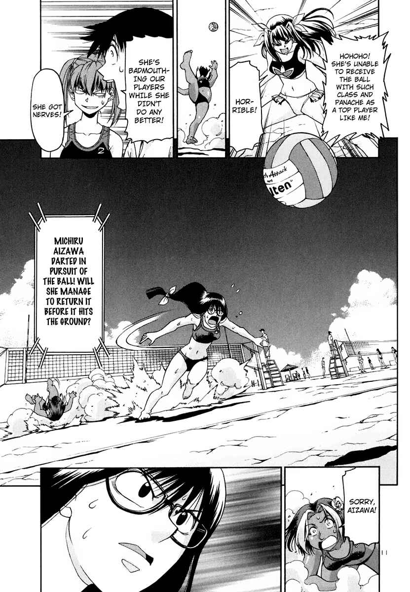 Page 12 Chapter 34 Beach Stars