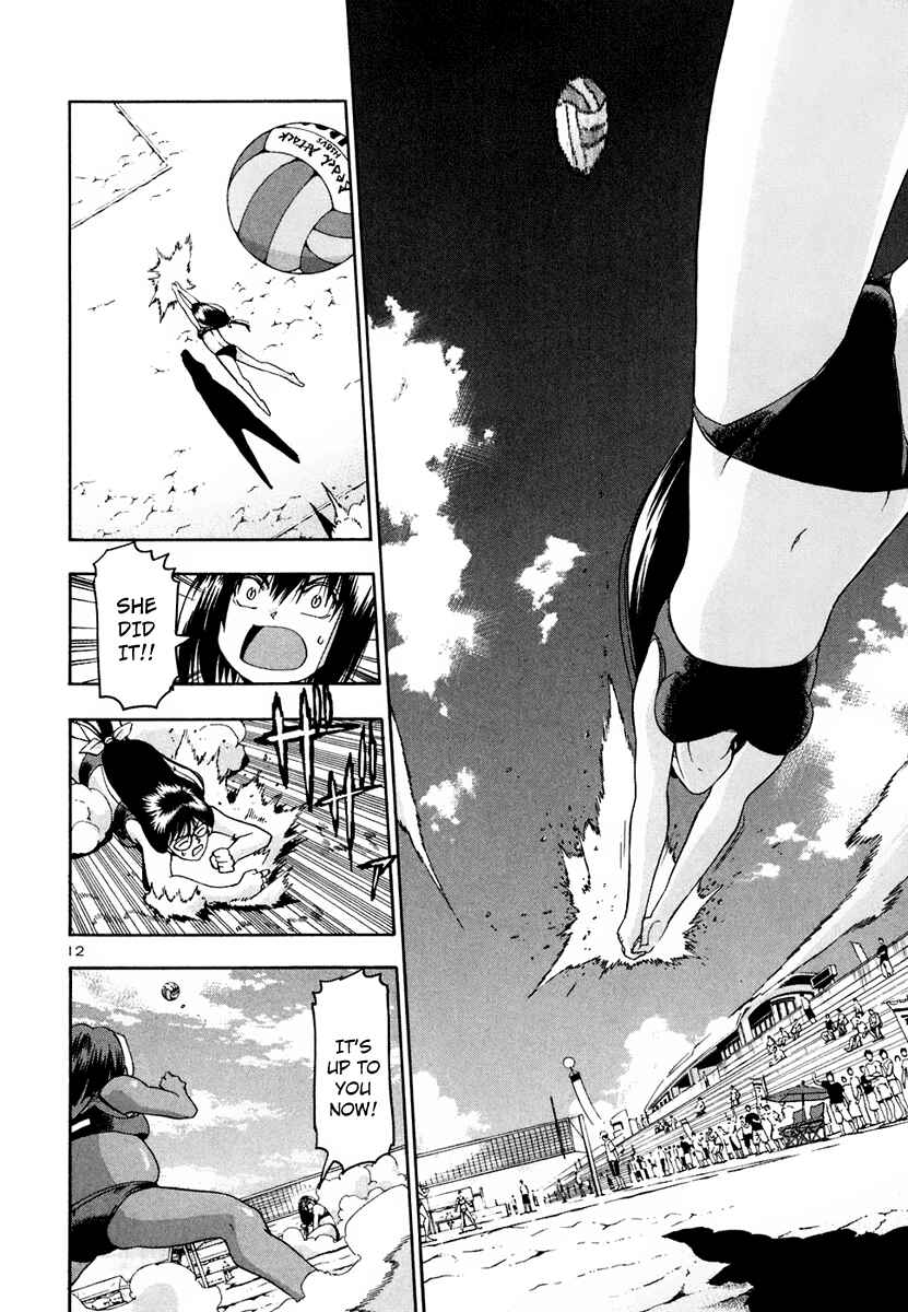 Page 13 Chapter 34 Beach Stars