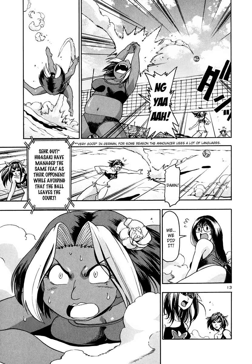 Page 14 Chapter 34 Beach Stars