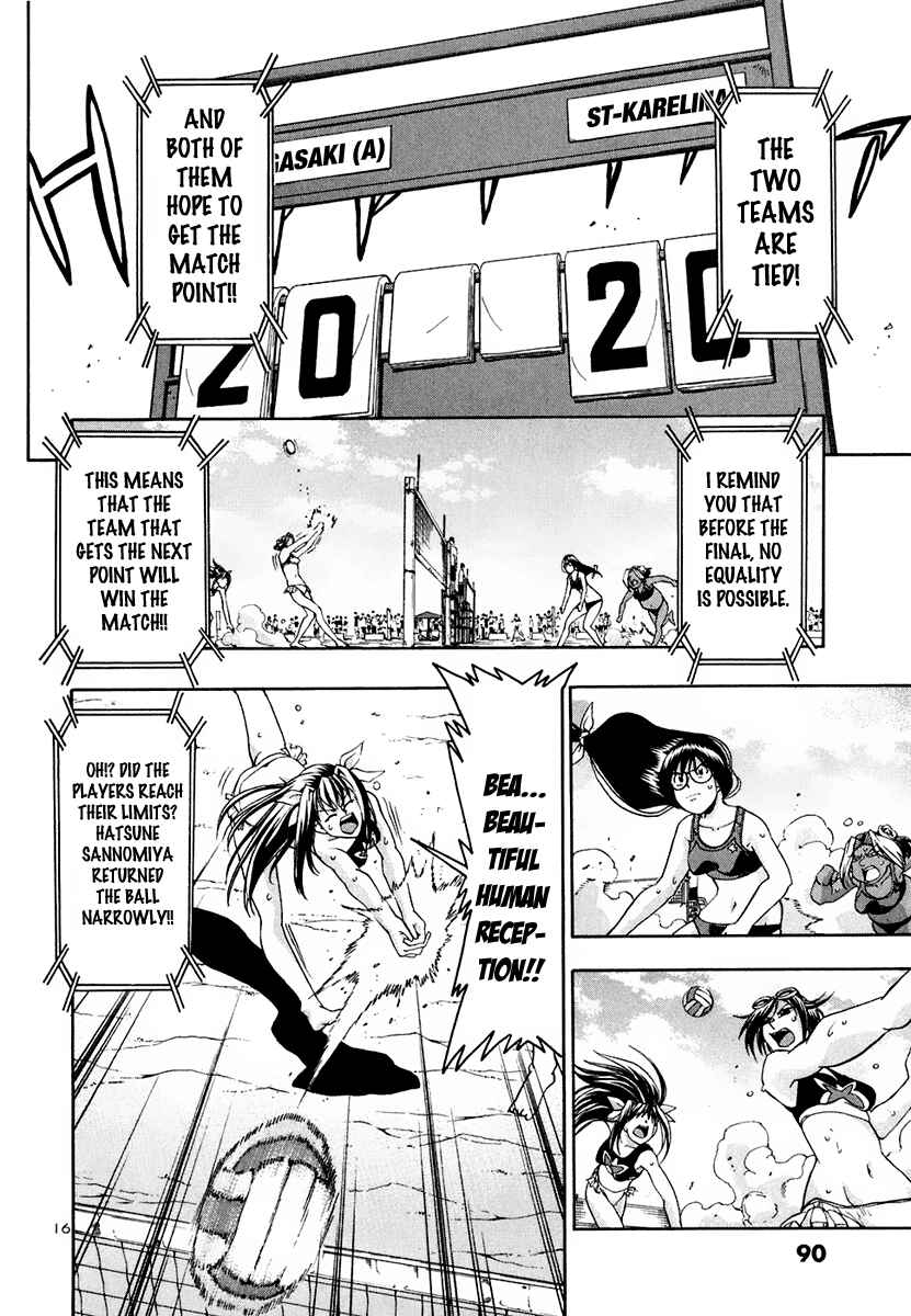 Page 17 Chapter 34 Beach Stars