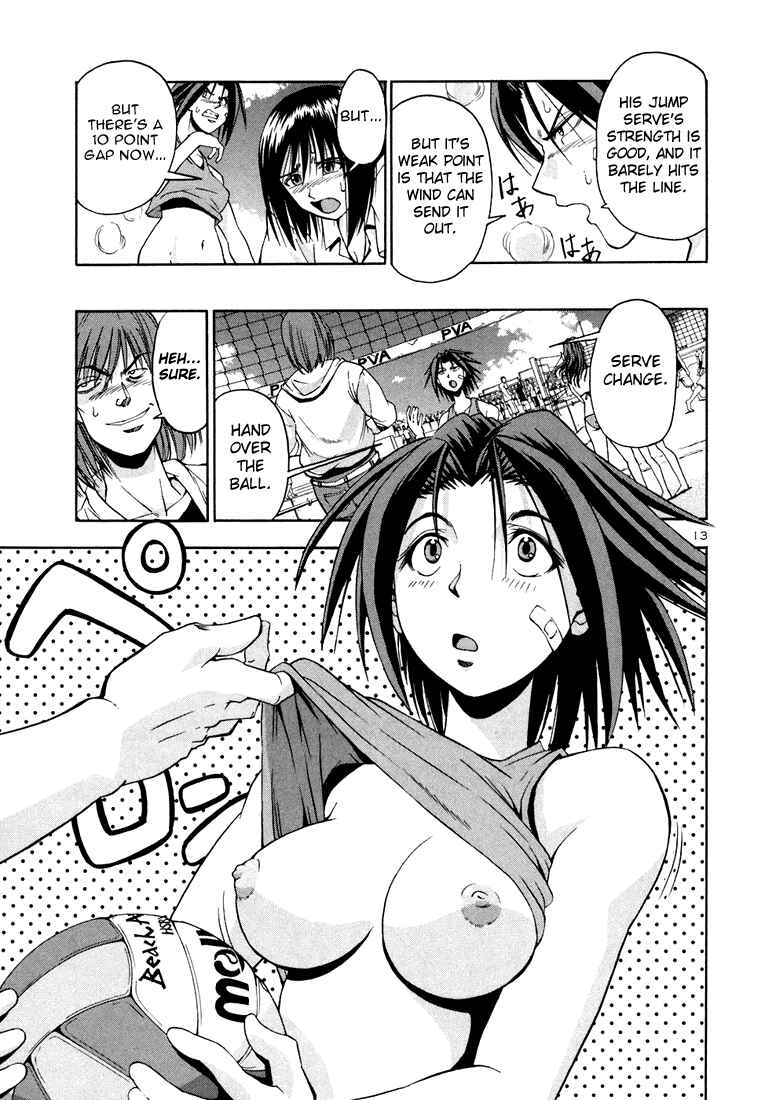 Page 13 Chapter 9 Beach Stars