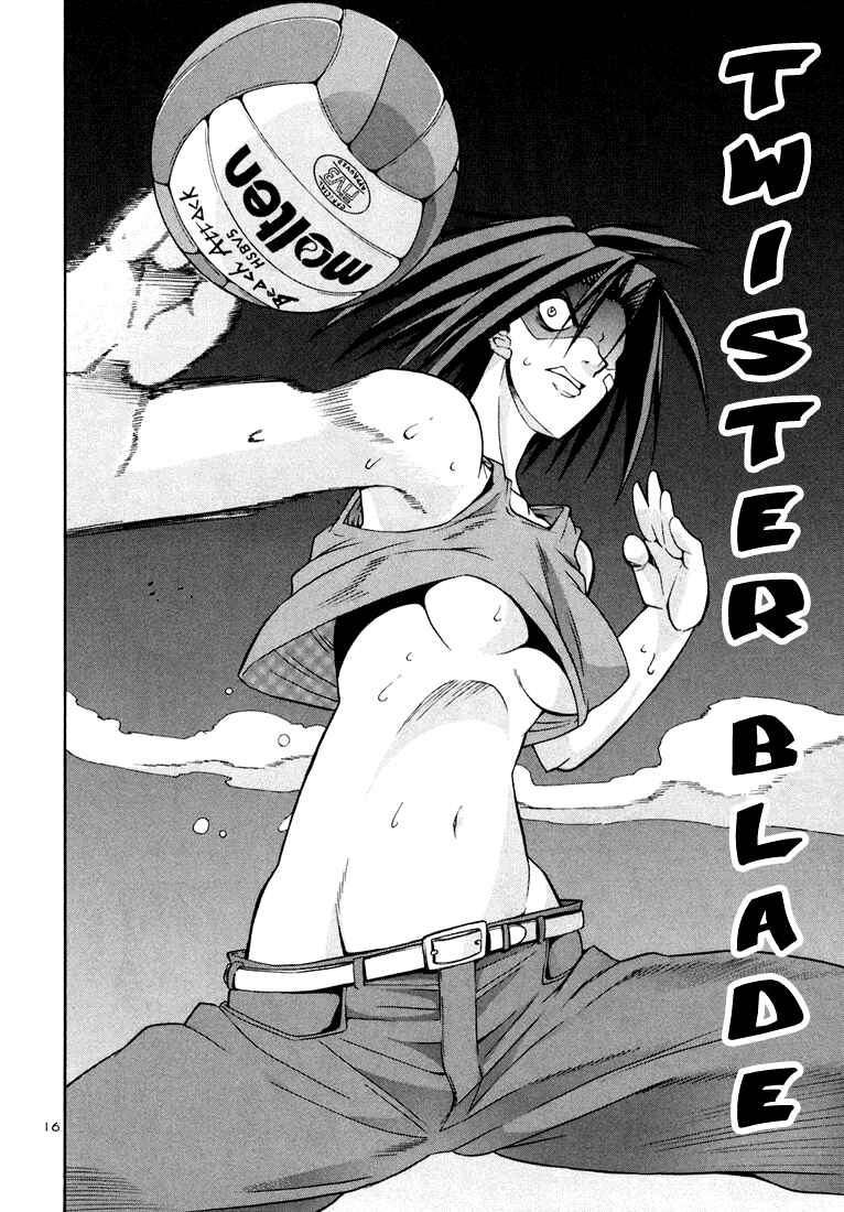 Page 16 Chapter 9 Beach Stars