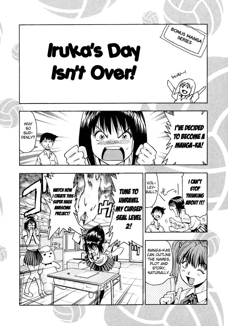 Page 20 Chapter 9 Beach Stars