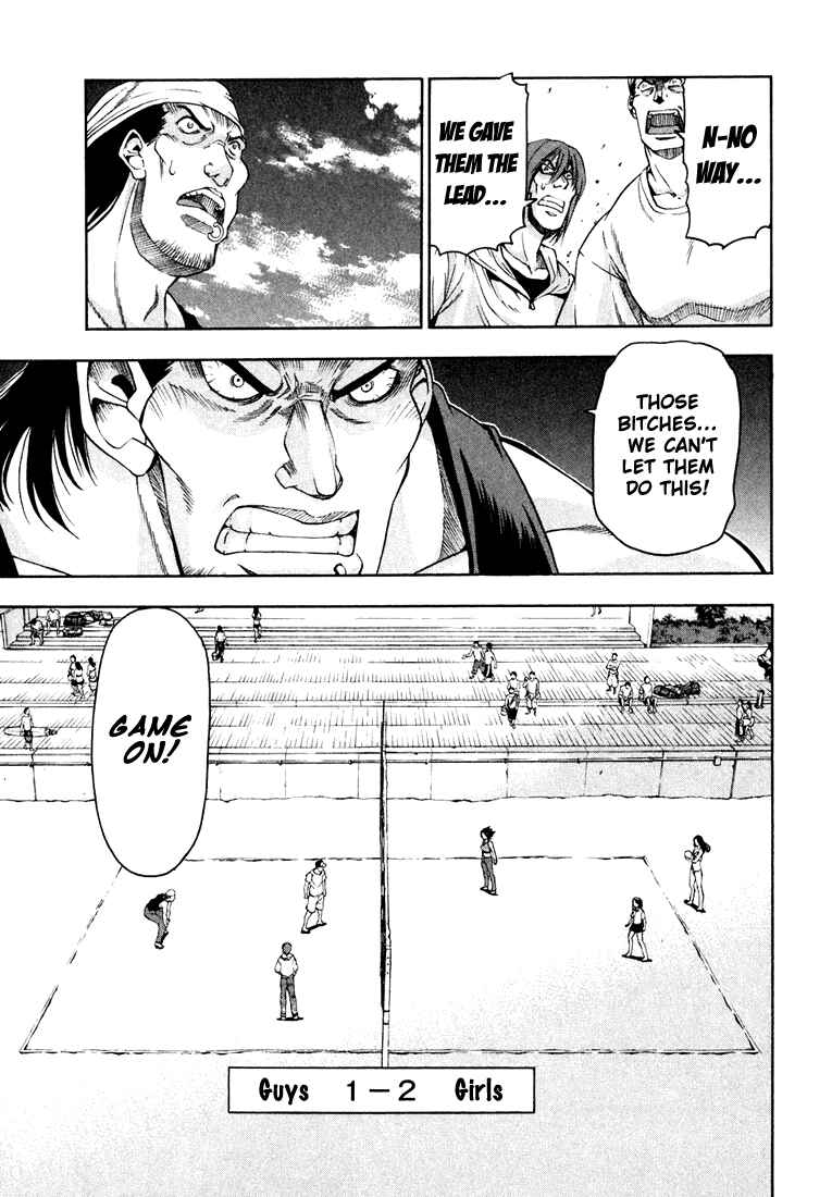 Page 3 Chapter 9 Beach Stars