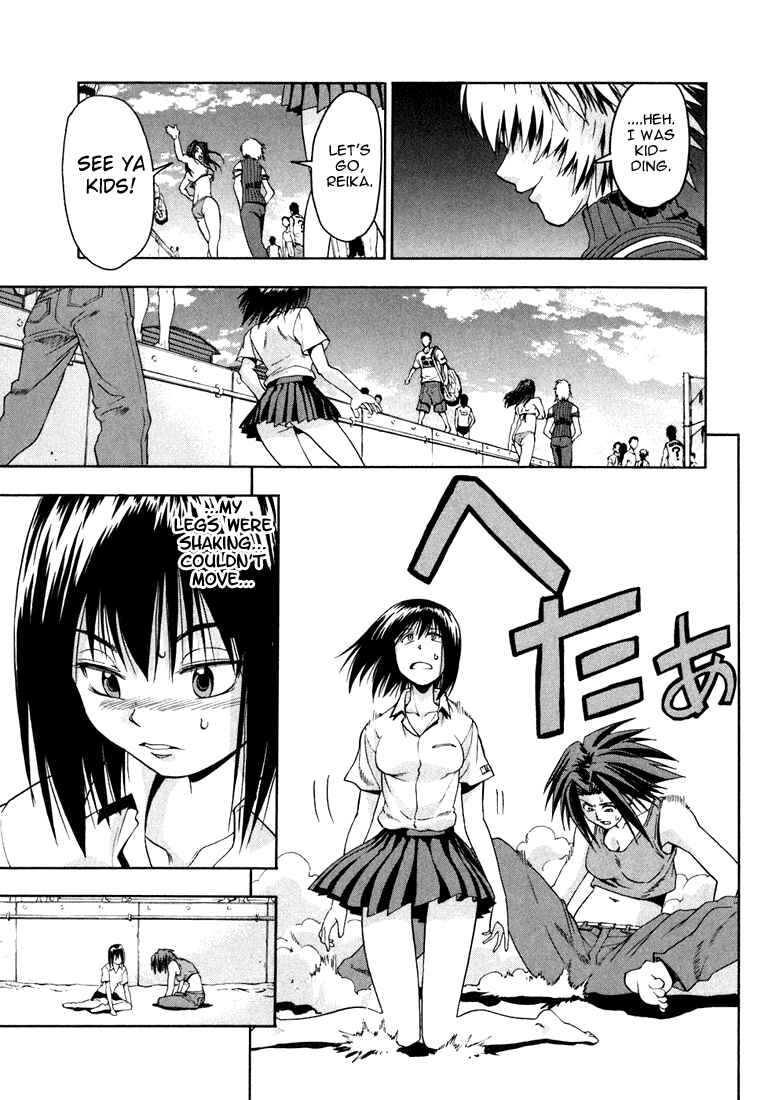 Page 12 Chapter 12 Beach Stars