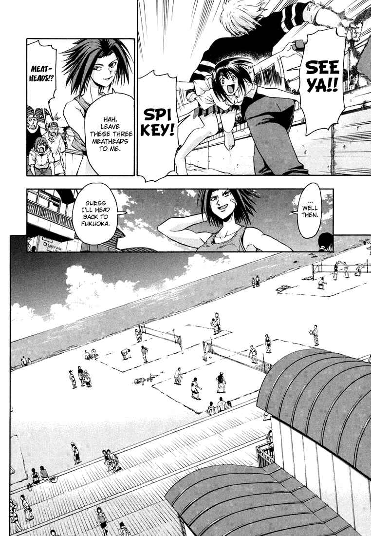 Page 19 Chapter 12 Beach Stars