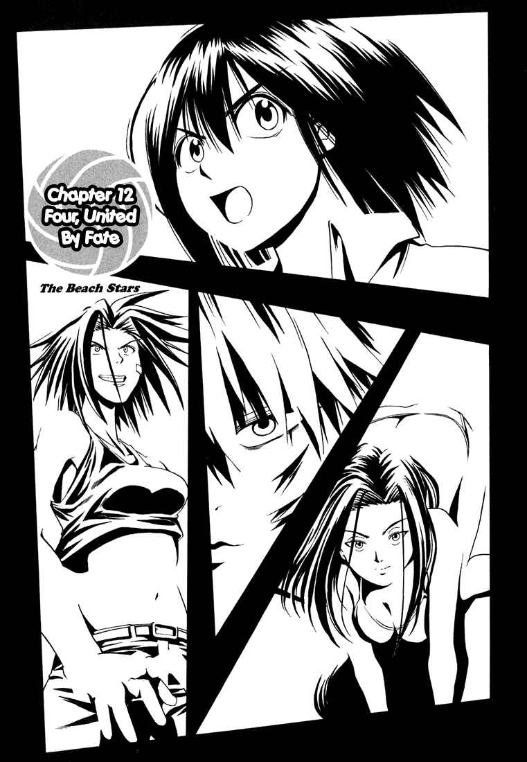 Page 2 Chapter 12 Beach Stars