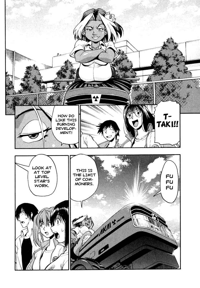 Page 16 Chapter 21 Beach Stars