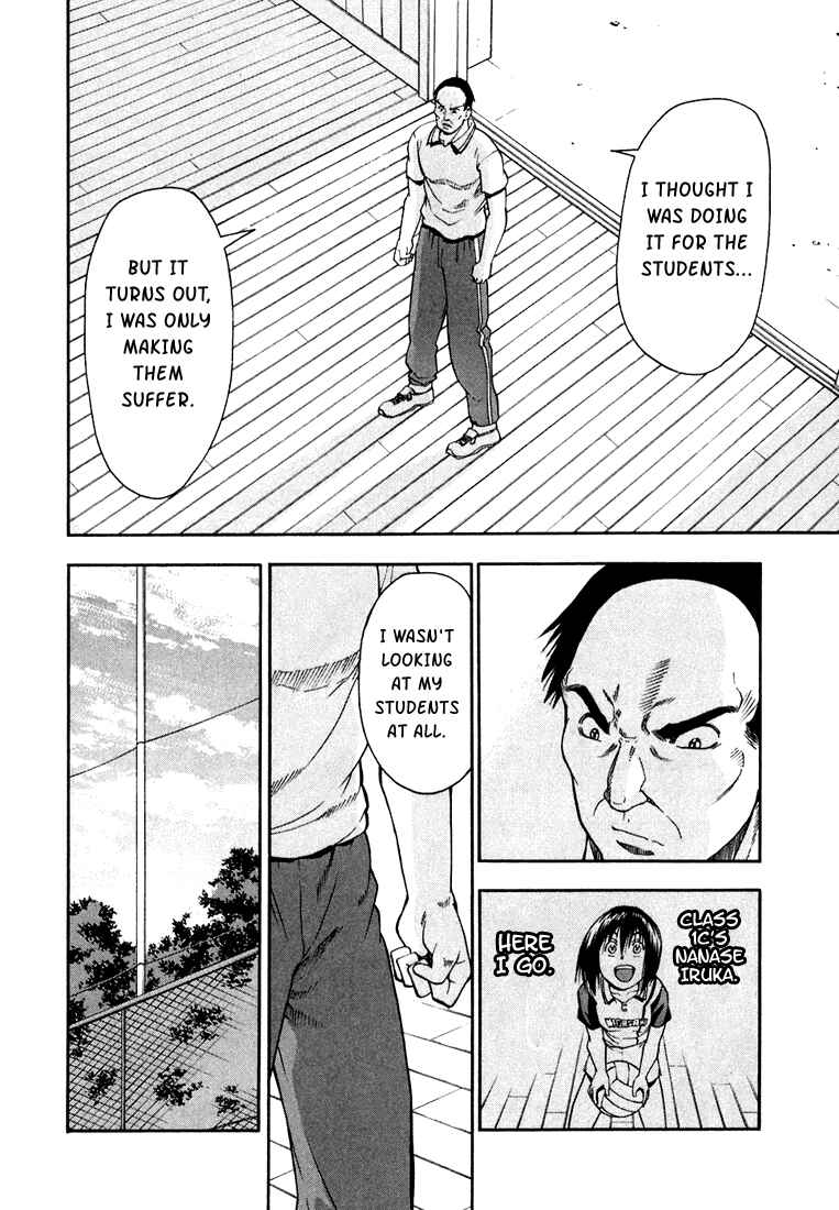 Page 20 Chapter 21 Beach Stars