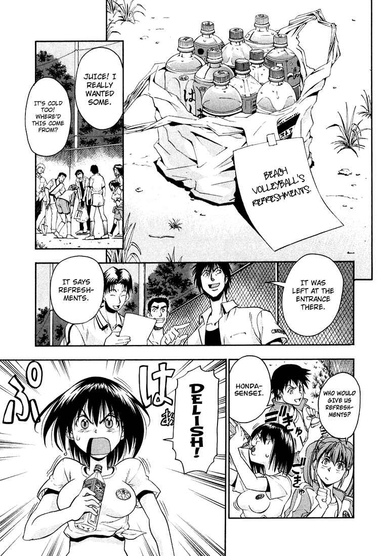 Page 21 Chapter 21 Beach Stars