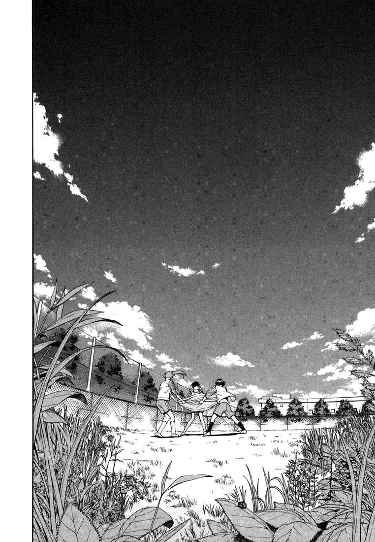 Page 6 Chapter 21 Beach Stars