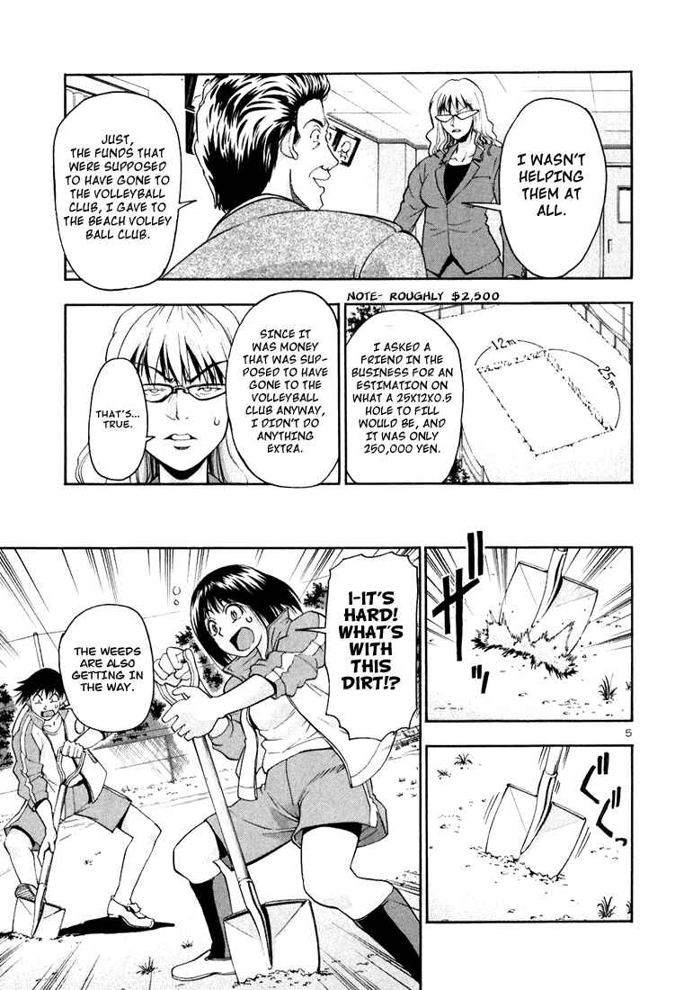Page 9 Chapter 21 Beach Stars
