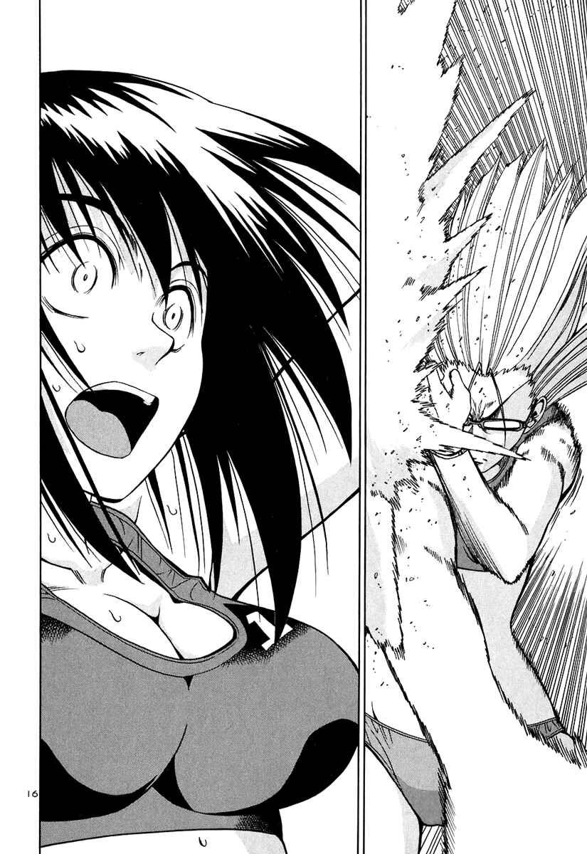 Page 17 Chapter 53 Beach Stars