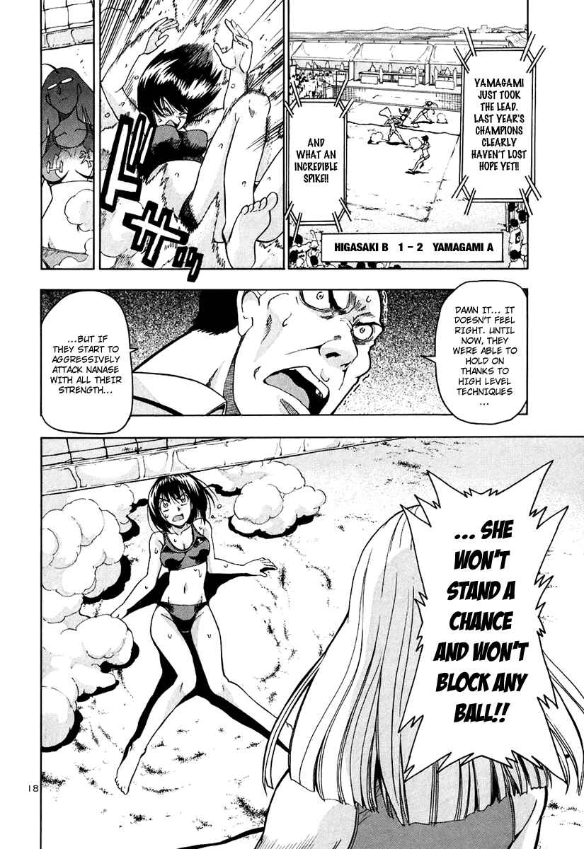 Page 19 Chapter 53 Beach Stars