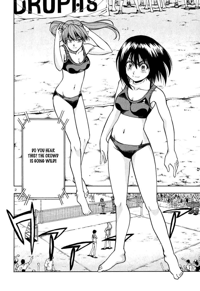 Page 3 Chapter 53 Beach Stars