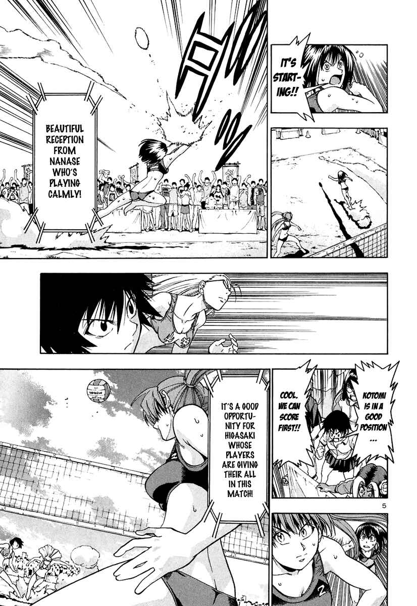 Page 6 Chapter 53 Beach Stars