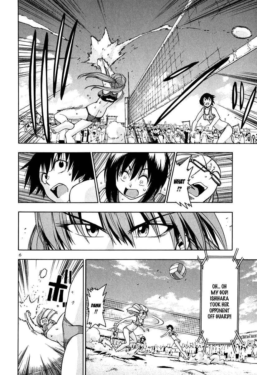 Page 7 Chapter 53 Beach Stars
