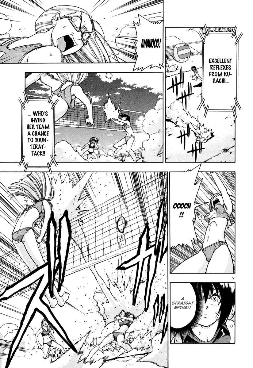 Page 8 Chapter 53 Beach Stars