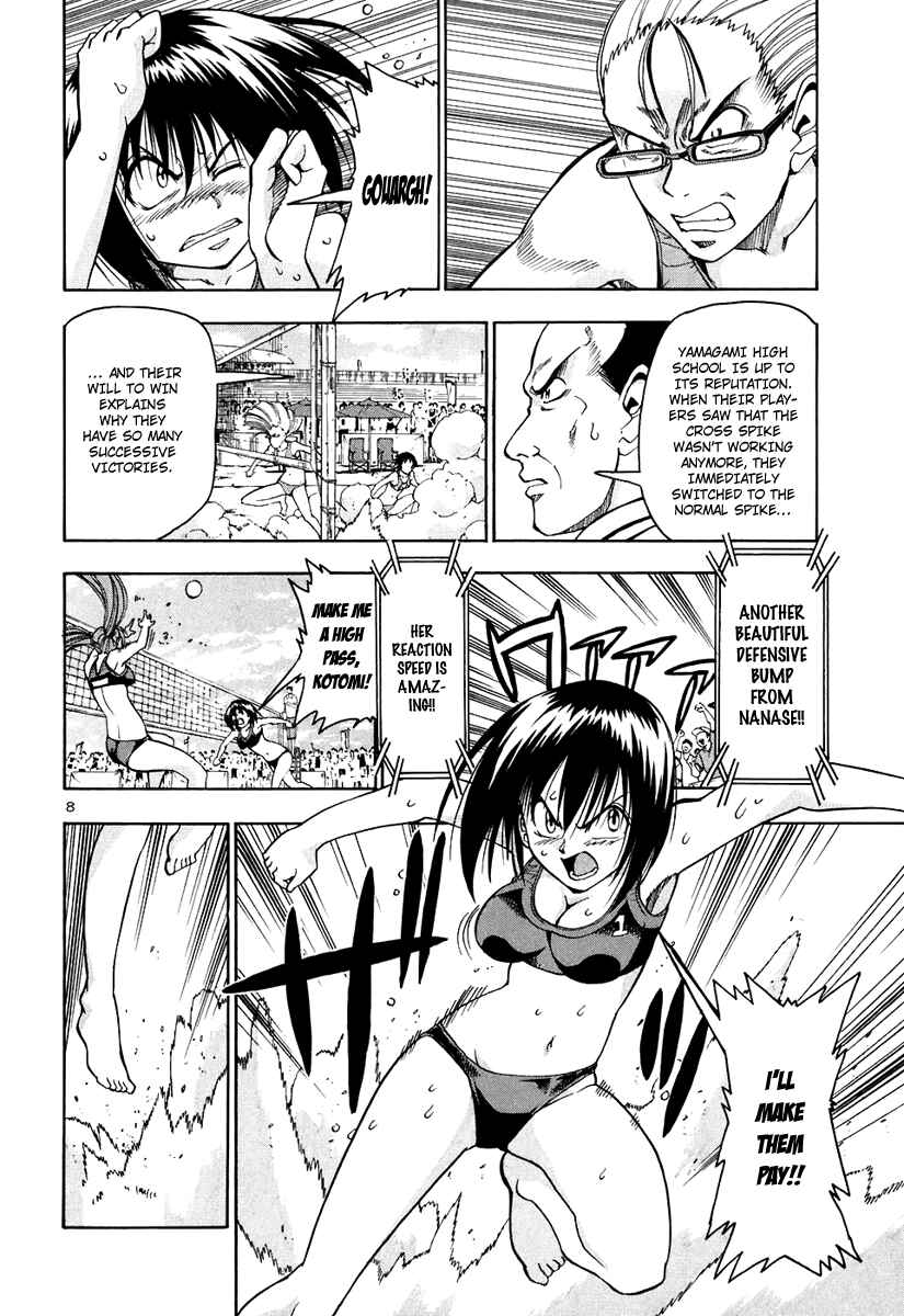 Page 9 Chapter 53 Beach Stars