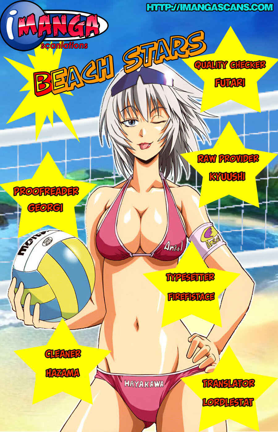 Page 1 Chapter 45 Beach Stars