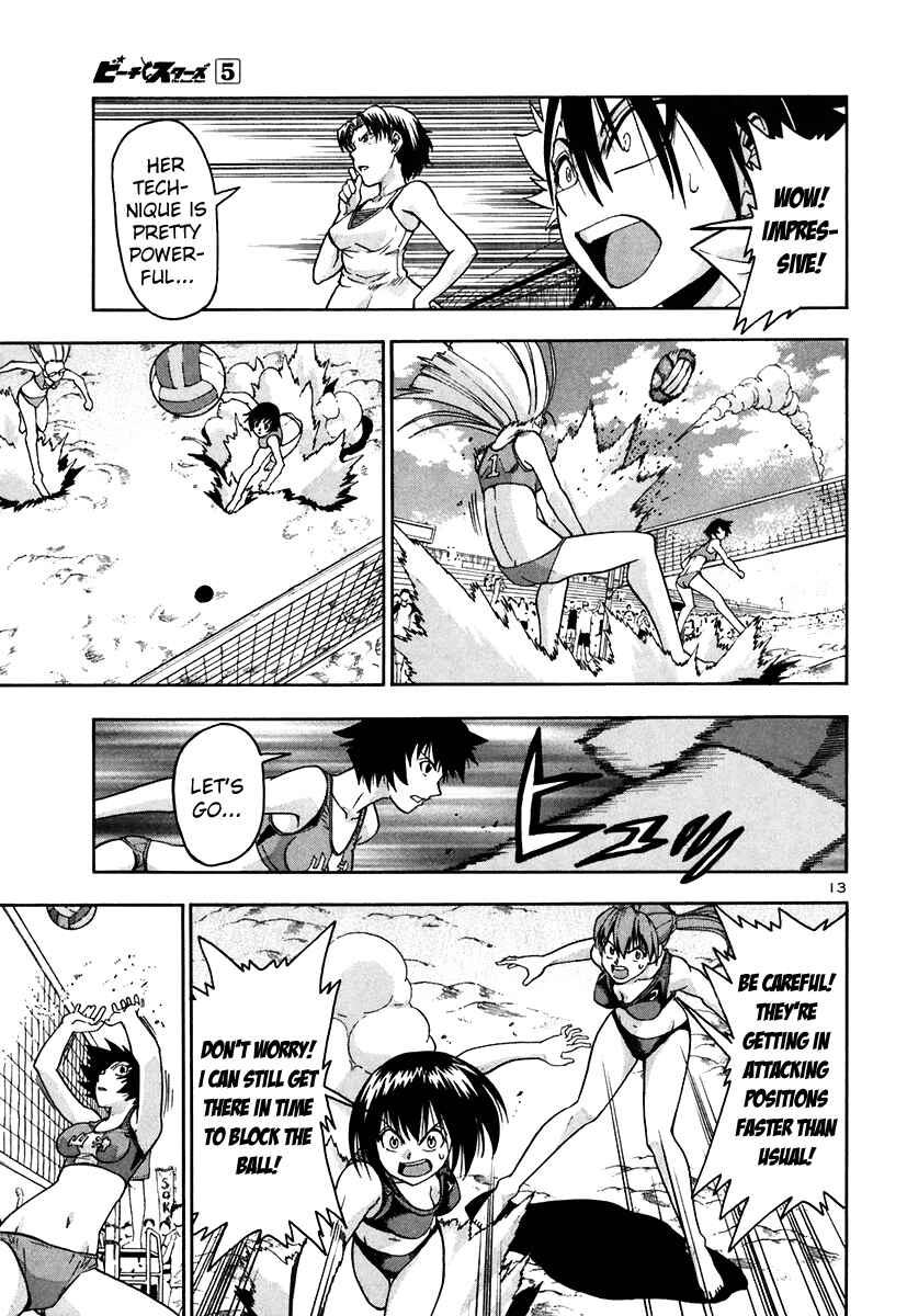 Page 15 Chapter 45 Beach Stars