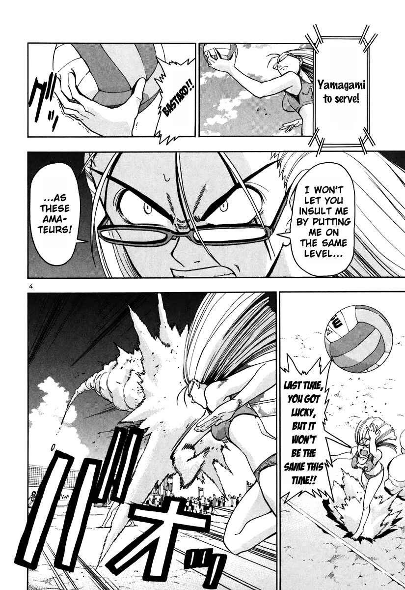 Page 6 Chapter 45 Beach Stars