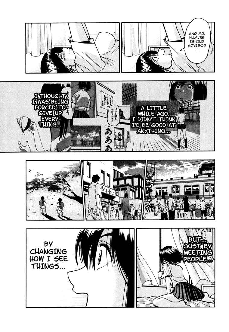 Page 16 Chapter 13 Beach Stars