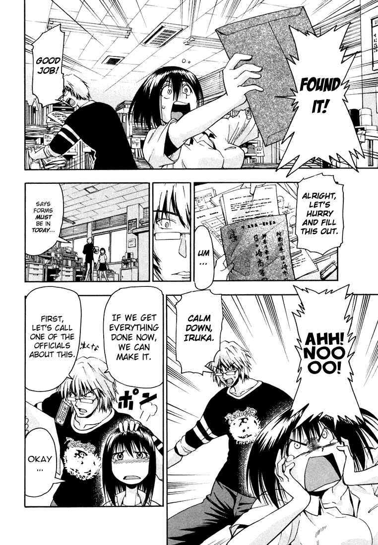 Page 5 Chapter 13 Beach Stars