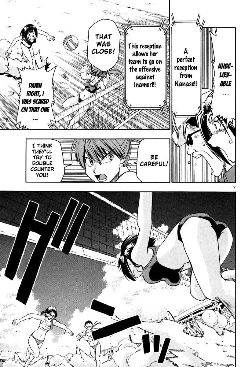Page 18 Chapter 41 Beach Stars