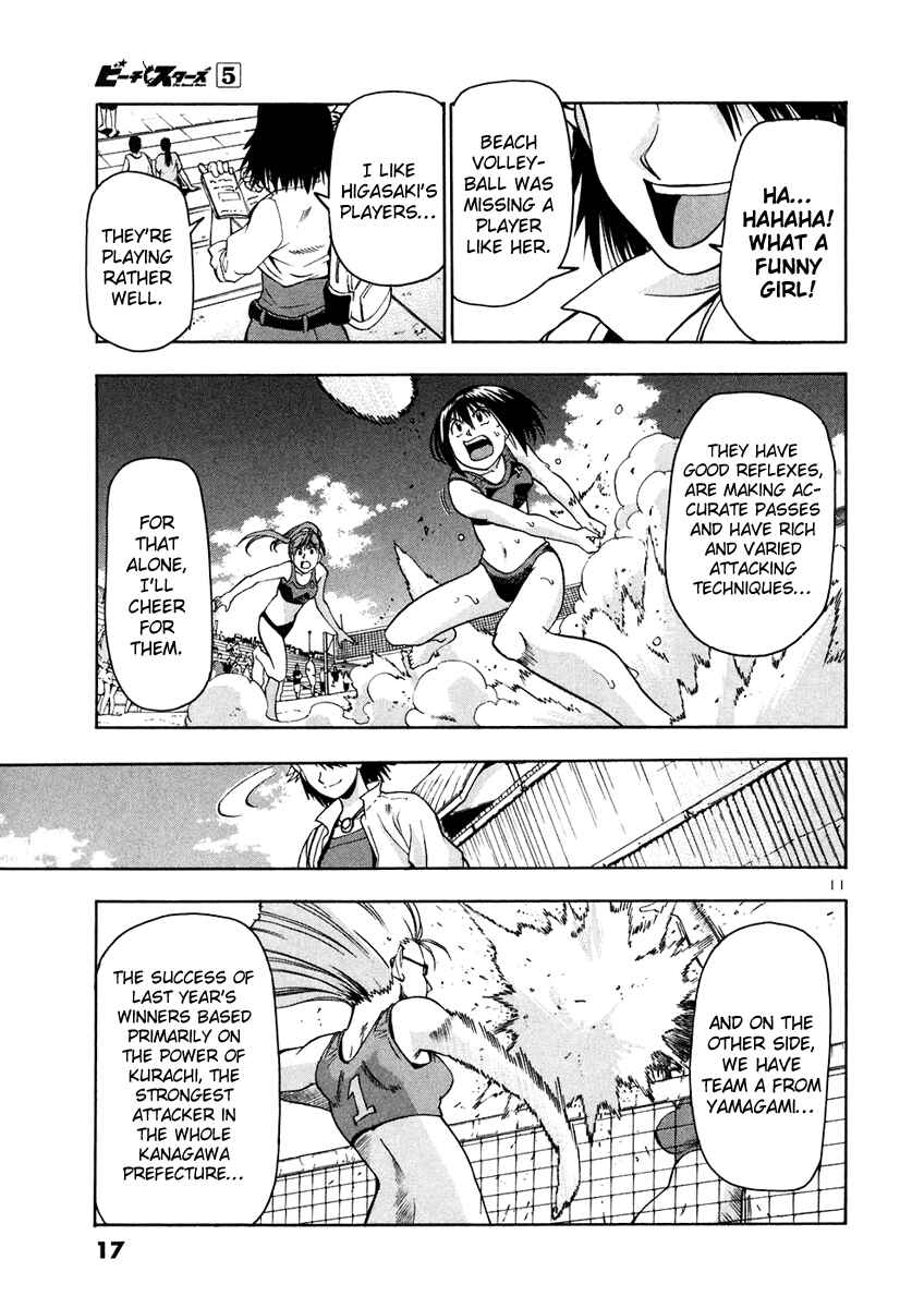 Page 22 Chapter 41 Beach Stars