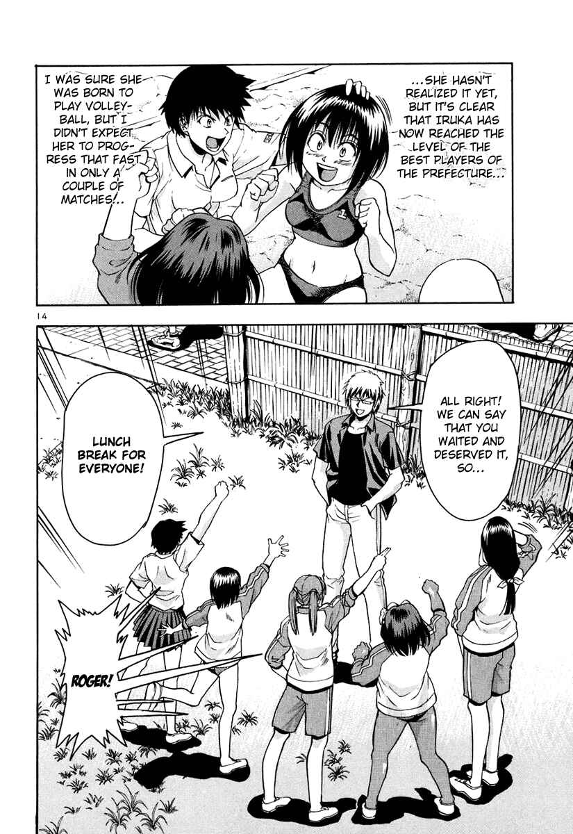 Page 25 Chapter 41 Beach Stars