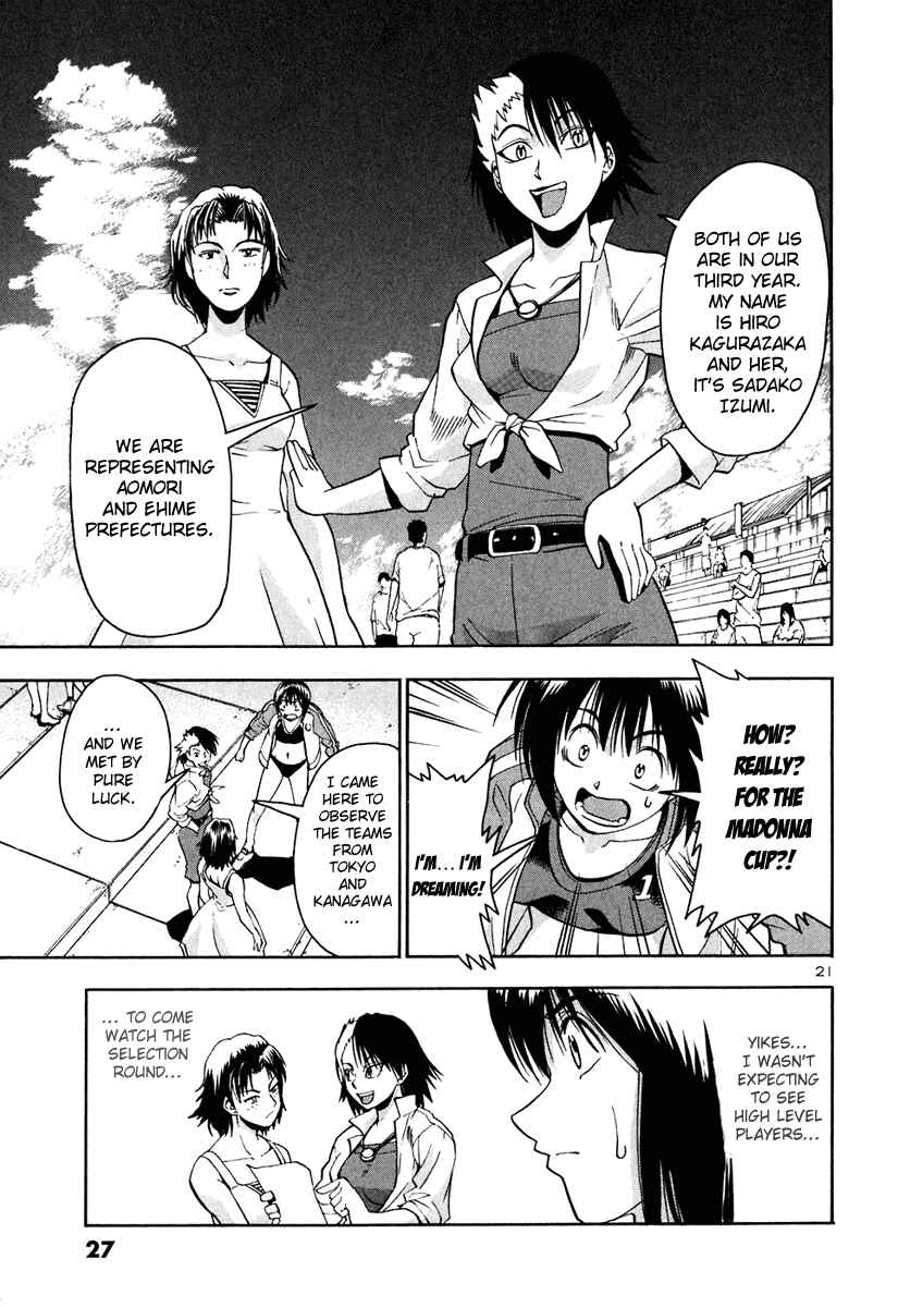 Page 32 Chapter 41 Beach Stars