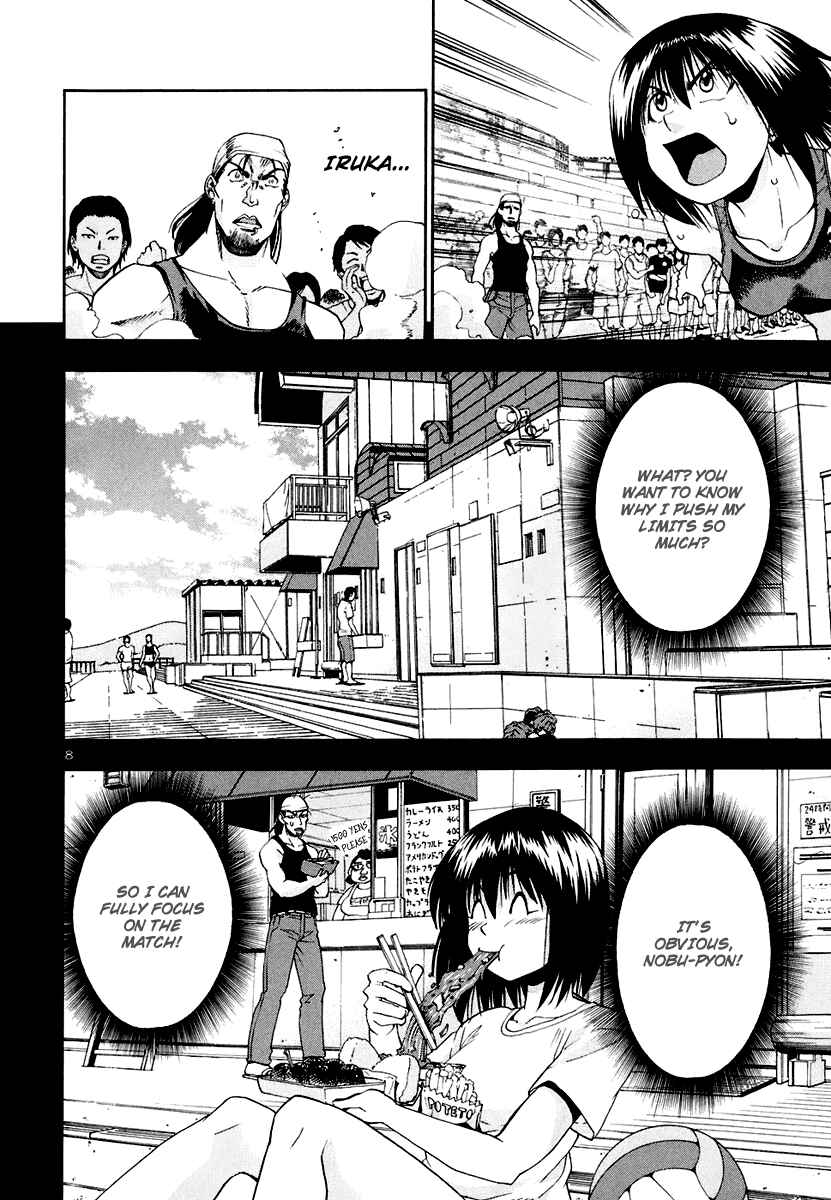 Page 16 Chapter 31 Beach Stars