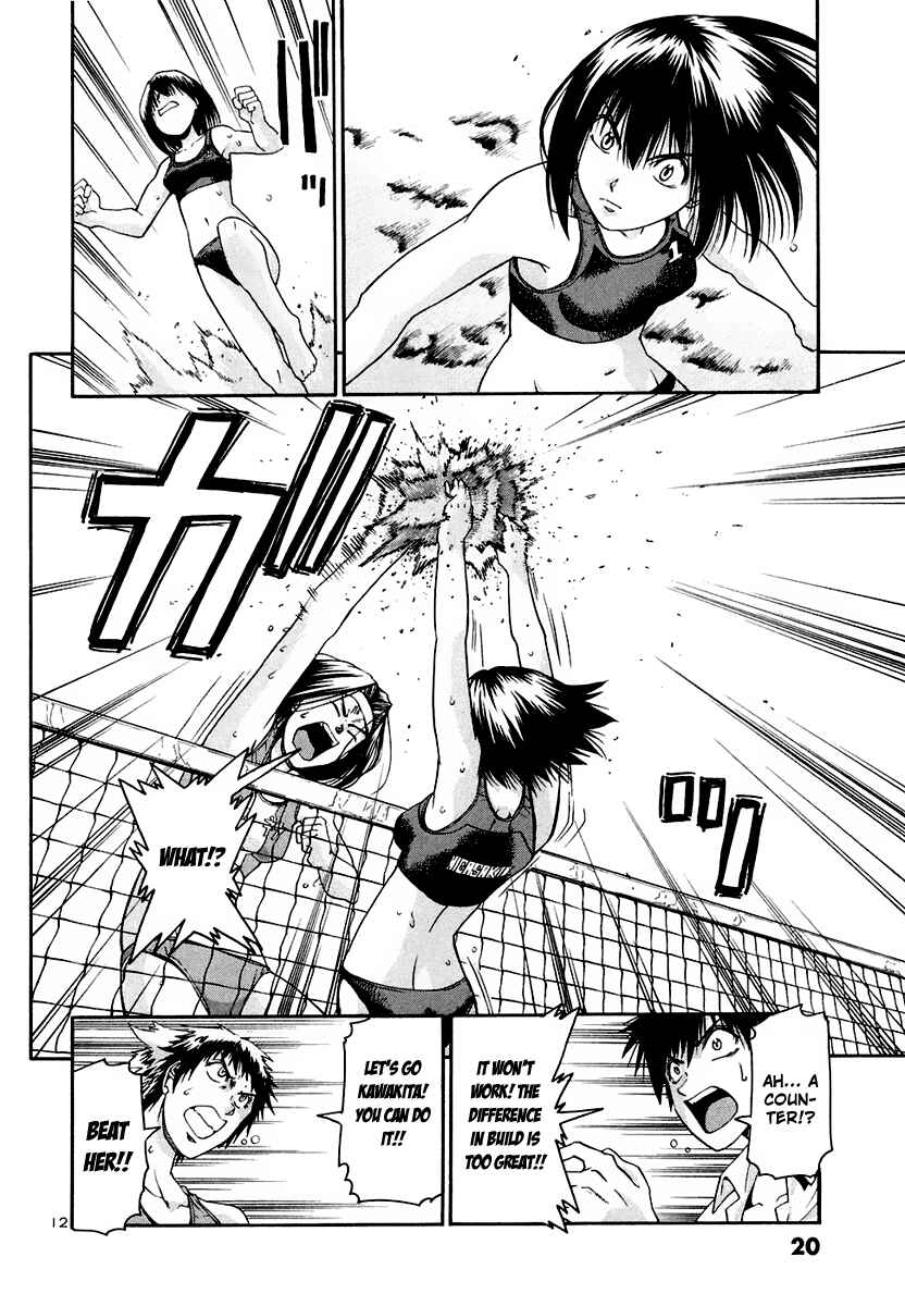 Page 20 Chapter 31 Beach Stars