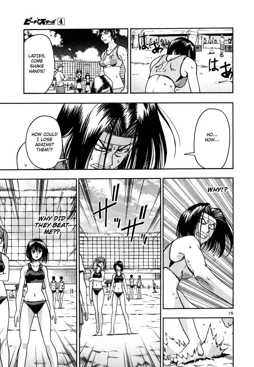 Page 23 Chapter 31 Beach Stars