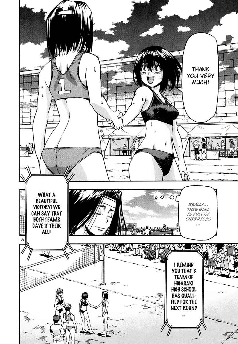 Page 26 Chapter 31 Beach Stars