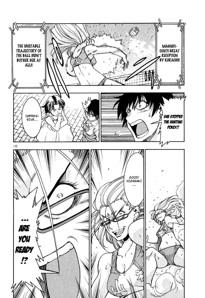 Page 11 Chapter 54 Beach Stars