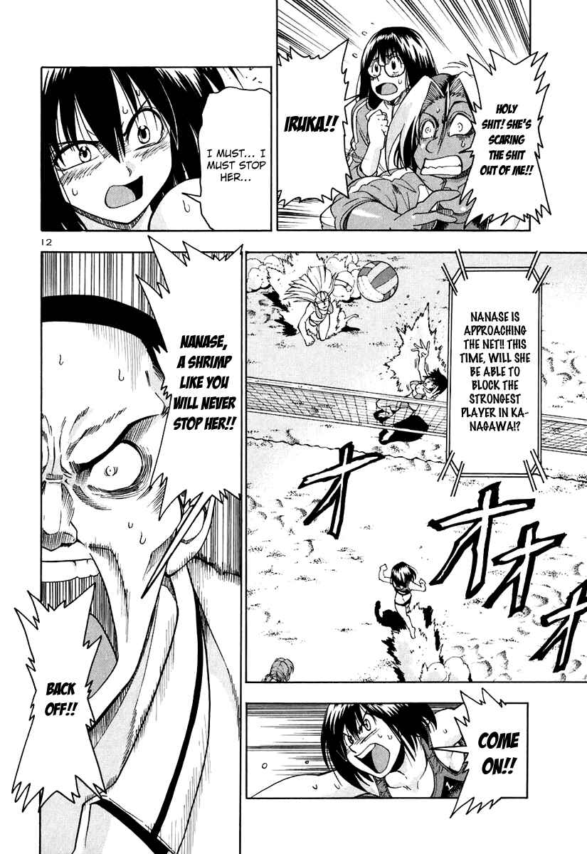 Page 13 Chapter 54 Beach Stars