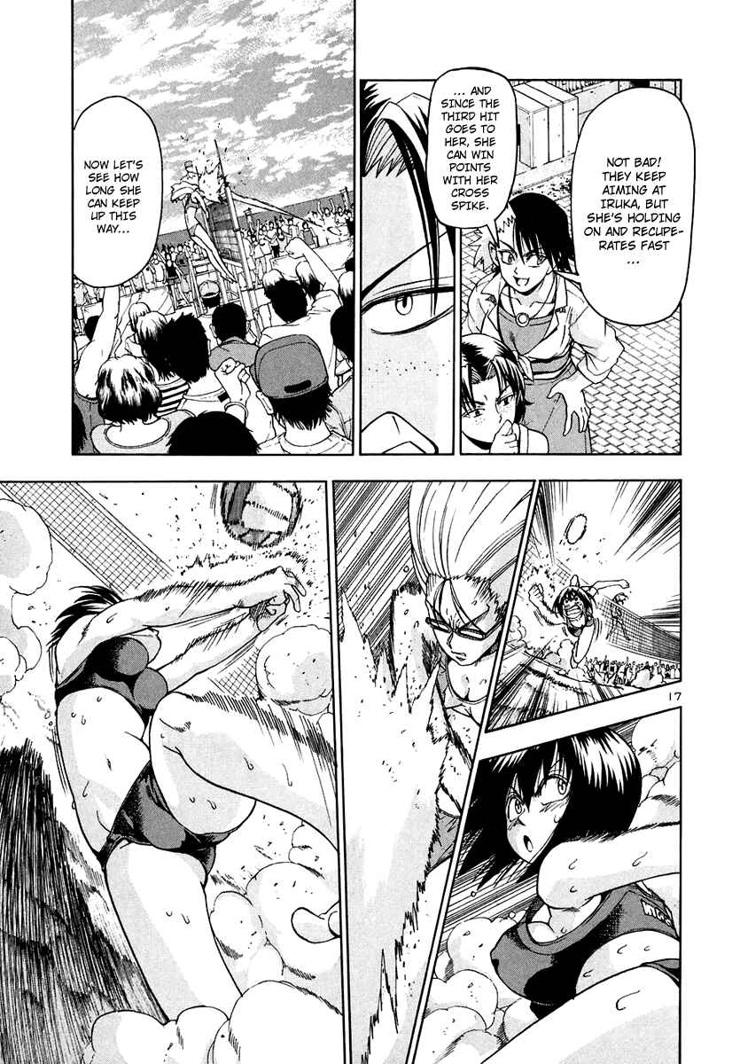 Page 18 Chapter 54 Beach Stars