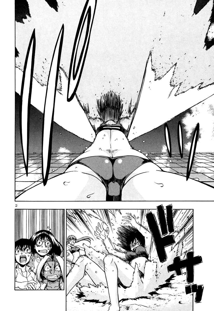 Page 3 Chapter 54 Beach Stars