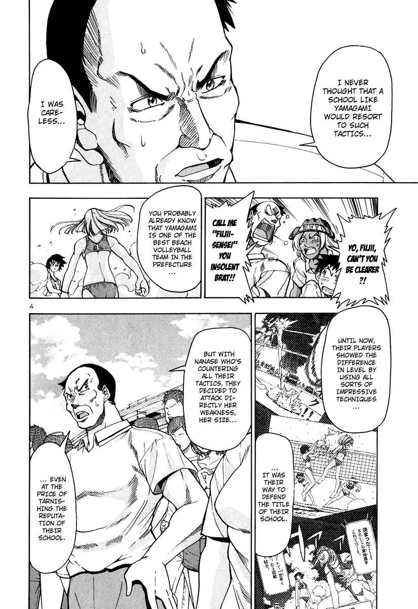 Page 5 Chapter 54 Beach Stars