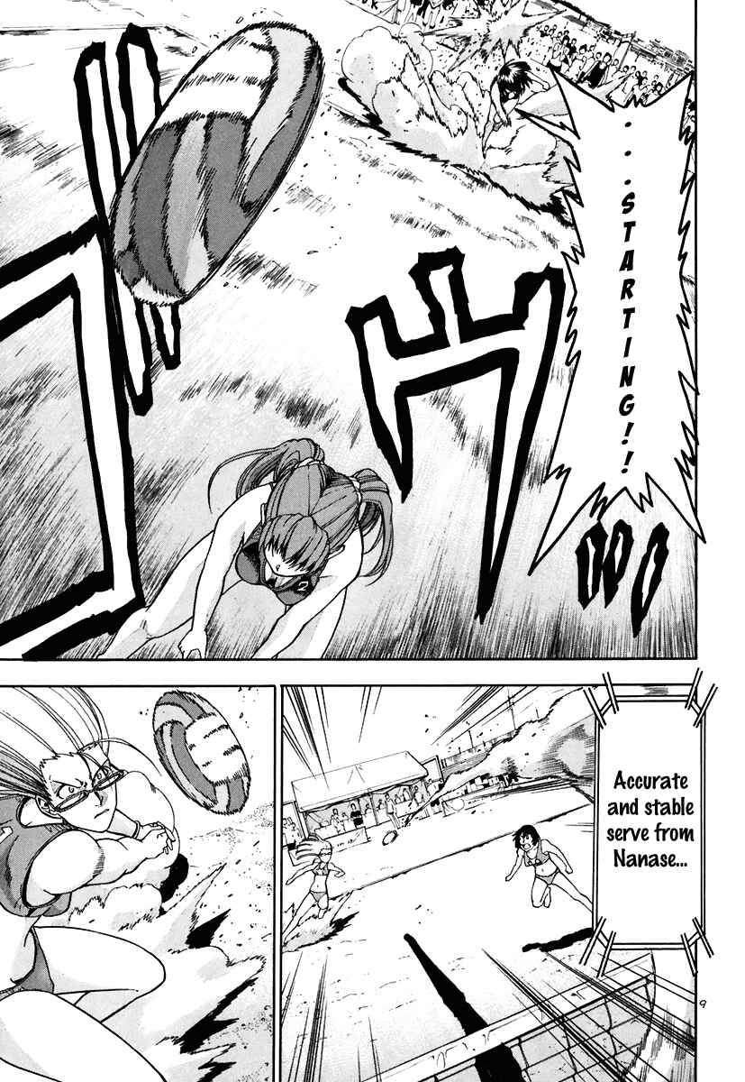 Page 10 Chapter 44 Beach Stars