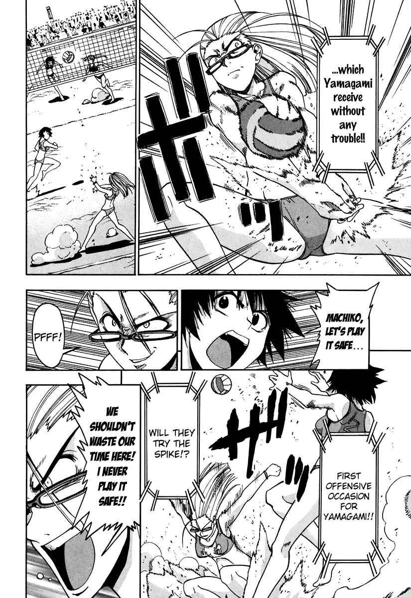 Page 11 Chapter 44 Beach Stars