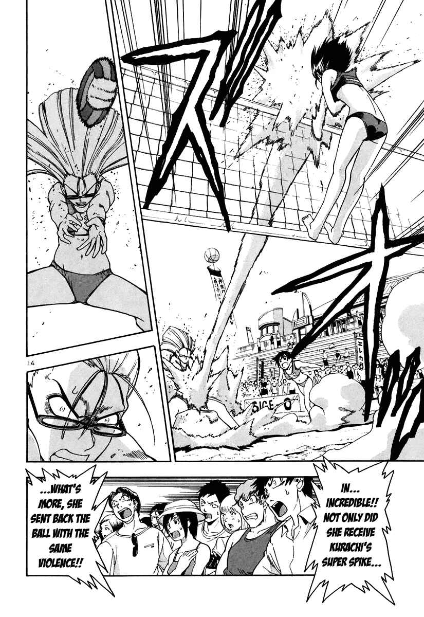 Page 15 Chapter 44 Beach Stars