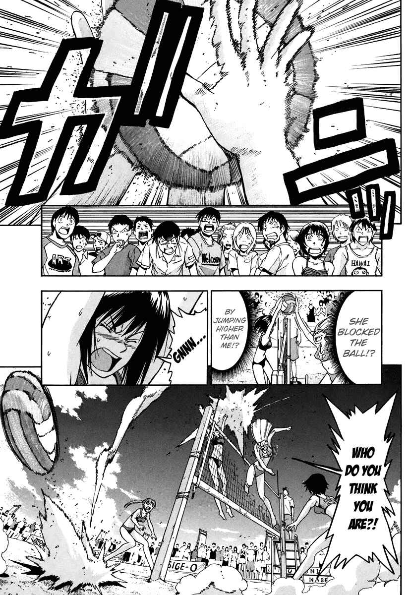 Page 18 Chapter 44 Beach Stars