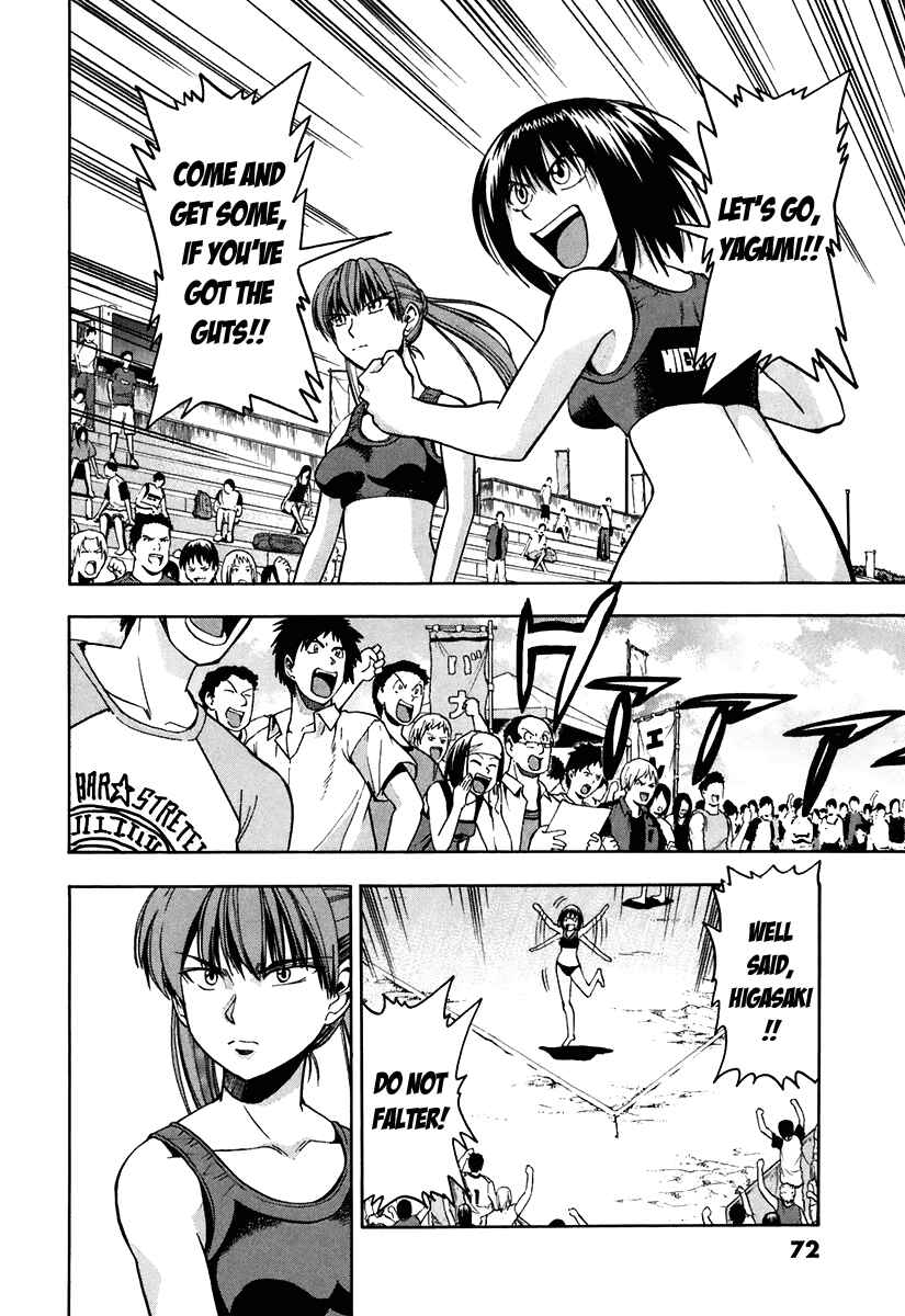 Page 5 Chapter 44 Beach Stars